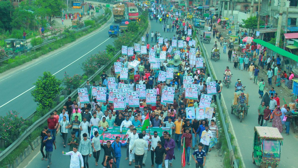 জিয়াউর রহমানকে অবমাননার প্রতিবাদে মির্জাপুরে বিএনপির বিক্ষোভ