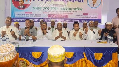 চাঁদপুরে জুলাই অভ্যুত্থানে শহীদদের রুহের মাগফিরাত কামনায় দোয়া-মাহফিল অনুষ্ঠিত