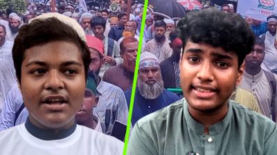 ‘জন্মের পর থেকে জামায়াতের এমন সমাবেশ দেখিনি’