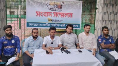 পদযাত্রা সফল করতে ফেনীবাসীর সহযোগিতা চাইলেন এনসিপি নেতারা