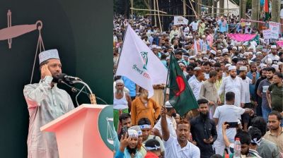 জামায়াতের ‘জাতীয় সমাবেশে’র প্রথম পর্ব চলছে