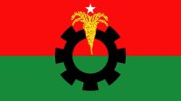 জামায়াতের সমাবেশে যাচ্ছে না বিএনপি