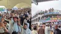 জামায়াতের ‘জাতীয় সমাবেশ’ ঘিরে রাজধানীতে নেতাকর্মীর ঢল