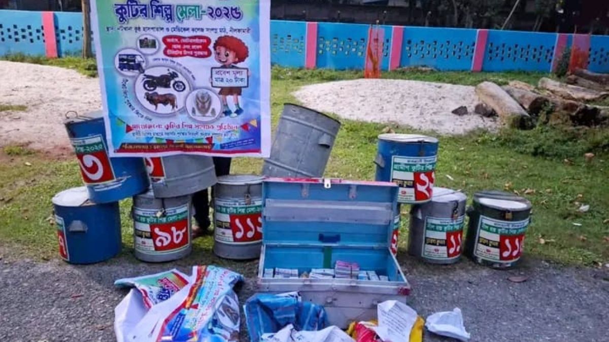 নীলফামারীতে মেলার নামে অবৈধ লটারি, ৩ জনকে কারাদণ্ড