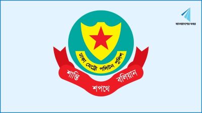 গুলিস্তান-আজিমপুরে বাস পোড়ানোর খবর সঠিক নয়