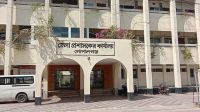 গোপালগঞ্জে চলছে ১৪৪ ধারা