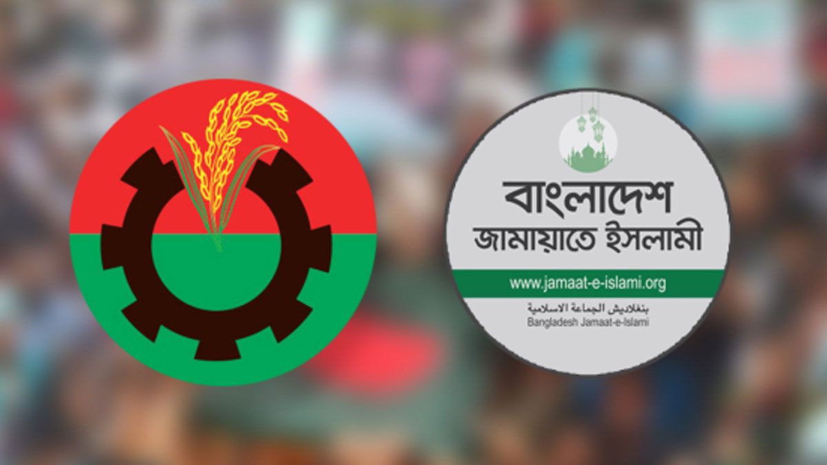 বিমান বিধ্বস্তস্থলে দ্রুত সহায়তায় মাঠে বিএনপি-জামায়াতের নেতাকর্মীরা