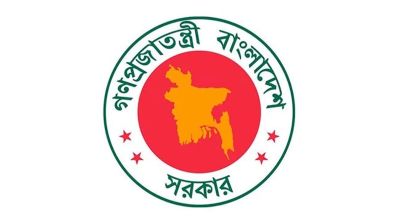 মঙ্গলবার রাষ্ট্রীয় শোক ঘোষণা