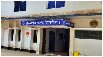 ভূঞাপুরে গাঁজাসহ ছাত্রদল নেতার বাবা গ্রেপ্তার