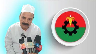 জামায়াত কেয়ামত পর্যন্ত ক্ষমতায় আসতে পারবে না : গয়েশ্বর চন্দ্র রায়