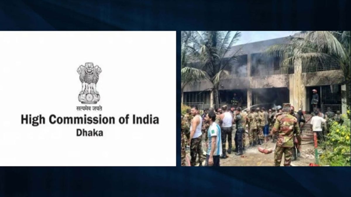 মাইলস্টোনে আহতদের চিকিৎসা সহযোগিতায় ভারতের চিঠি