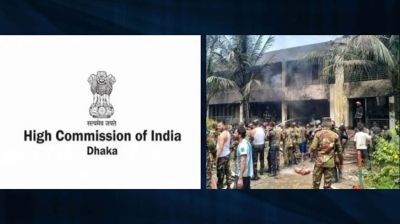মাইলস্টোনে আহতদের চিকিৎসা সহযোগিতায় ভারতের চিঠি