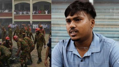 ‘আমার ভাতিজা ভয়ে কাঁপতেছে, তার বন্ধুদের শেষ ছুটি হয়ে গেছে’