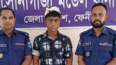 সোনাগাজীতে দেশি অস্ত্রসহ ‘জামাই আরিফ’ গ্রেপ্তার