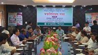 খাগড়াছড়িতে পরিচ্ছন্নতা ও ট্রাফিক ব্যবস্থাপনা বিষয়ে মতবিনিময়