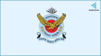 আহতদের সুচিকিৎসার আশ্বাস বিমান বাহিনী প্রধানের