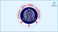 মাইলস্টোনে বিমান দুর্ঘটনায় নিহতদের স্মরণে পুলিশ সার্ভিস অ্যাসোসিয়েশনের শোক