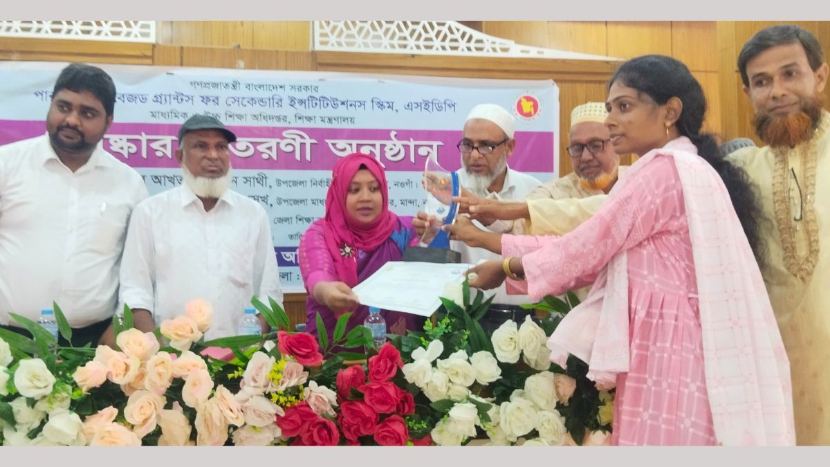 মান্দায় কৃতি শিক্ষার্থীদের মাঝে উৎসাহমূলক পুরস্কার বিতরণ