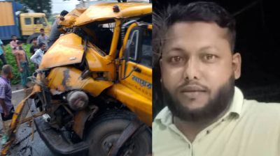 মিরসরাইয়ে দাঁড়িয়ে থাকা ট্রাকে ধাক্কা, চালক নিহত