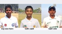জাতীয় অনূর্ধ্ব-১৫ দলে বগুড়ার তিন ক্রিকেটার