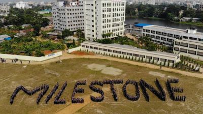 মাইলস্টোনে ক্লাস শুরু ২৭ জুলাই