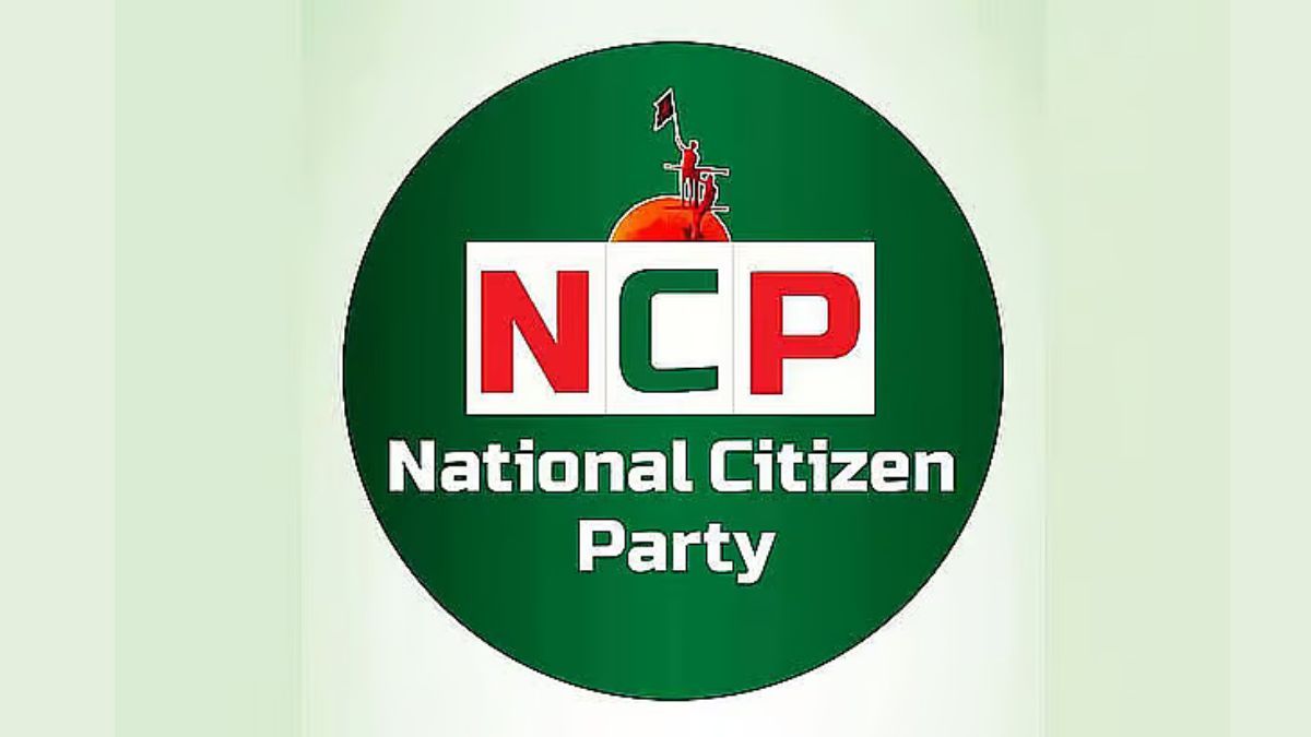 সিলেটে এনসিপির ‘জুলাই পদযাত্রা’ আজ