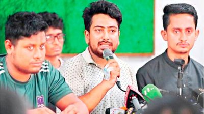 ফিরে দেখা ২৫ জুলাই : সারা দেশে চলে গণগ্রেপ্তার