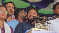 ‘শেখ হাসিনা একটা ফিটনেসবিহীন রাষ্ট্র আমাদের উপর চাপিয়ে দিয়ে গেছে’