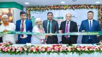 বগুড়ার নিউমার্কেটে পূবালী ব্যাংকের ইসলামী ব্যাংকিং শাখার উদ্বোধন