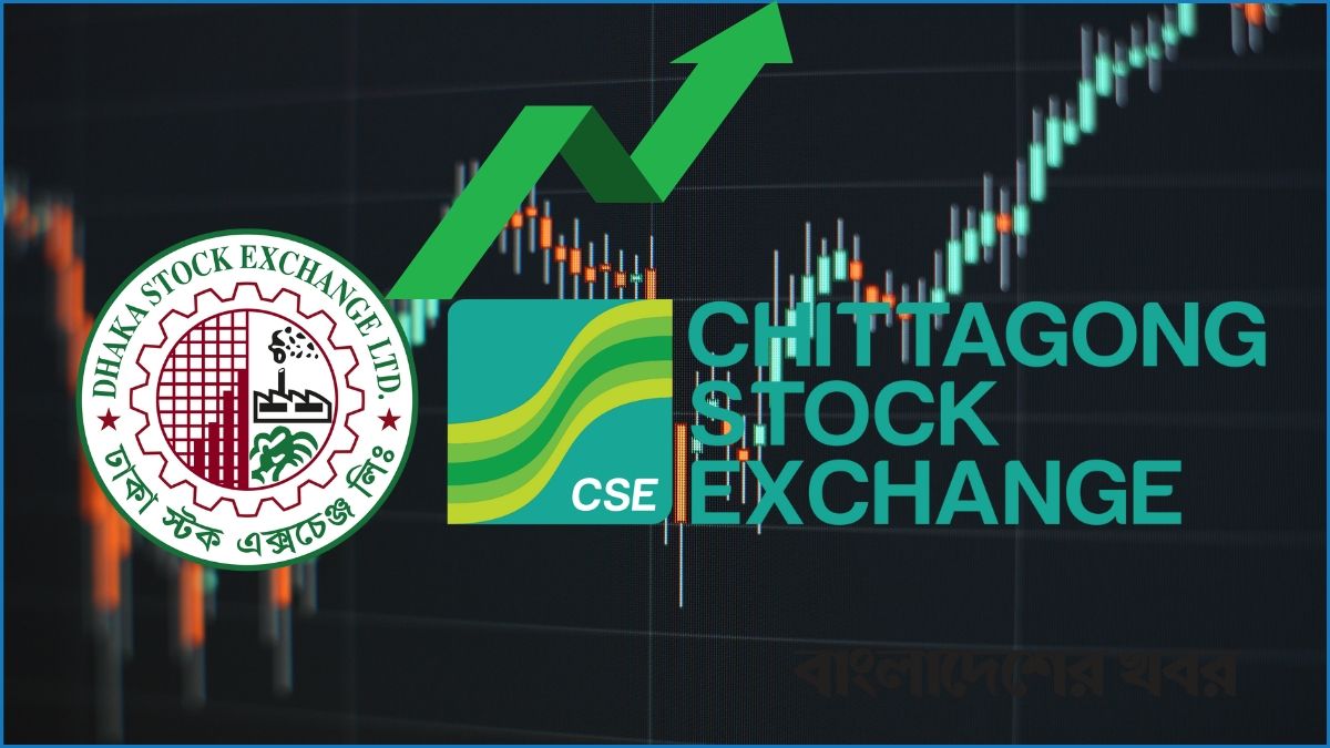 স্টক মার্কেটে ব্যাপক উত্থান, এক সপ্তাহে মূলধন বেড়েছে ৩৭ হাজার কোটি টাকা