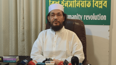 ‘মাইলস্টোনে বিমান দুর্ঘটনা বলা যায় না, এটা হত্যাকাণ্ডের শামিল’