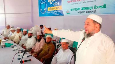 সুষ্ঠু নির্বাচনের মাধ্যমে জনগণের রায় নিশ্চিত করা হবে