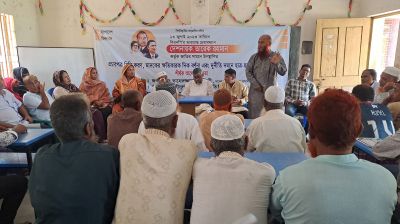 ঘাটাইলে মাদক ও দুর্নীতিমুক্ত সমাজ গঠনে আলোচনা সভা