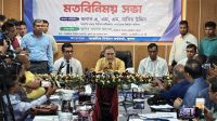 ‘নির্বাচনে এআই অস্ত্রের চেয়েও ভয়াবহ হুমকি’