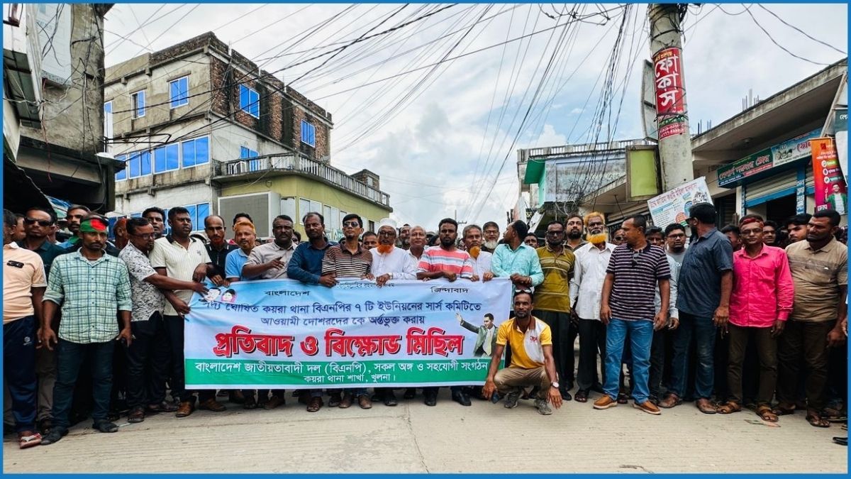 বিতর্কিতদের দিয়ে বিএনপির ‘সার্চ কমিটি’ গঠন, তৃণমূলে ক্ষোভ