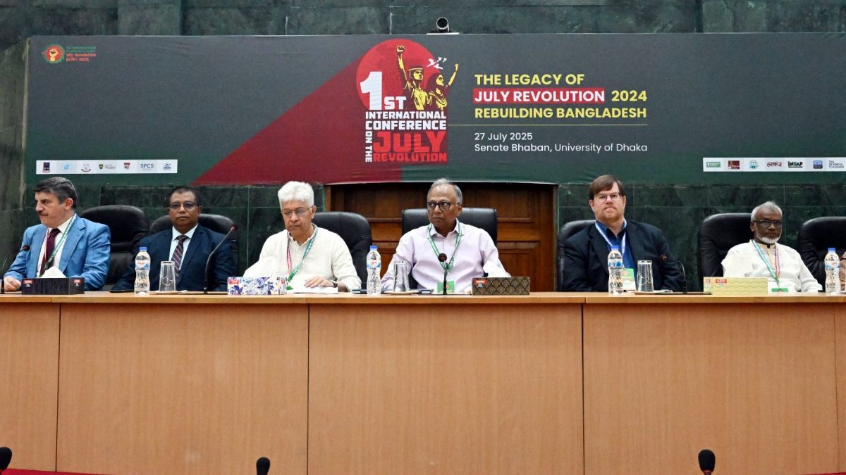 ঢাবিতে জুলাই গণঅভ্যুত্থান বিষয়ক আন্তর্জাতিক সম্মেলন অনুষ্ঠিত