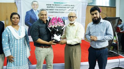 বাংলাদেশ ইউনিভার্সিটিতে ‘ক্যারিয়ার গঠনের কৌশল ও কর্পোরেট প্রত্যাশা’ সেমিনার অনুষ্ঠিত