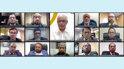 ইসলামী ব্যাংকে মতবিনিময় সভা