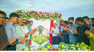 রংপুরে ‘জুলাই ৩৬ গোল্ডকাপ’ ফুটবল টুর্নামেন্টের লোগো উন্মোচন