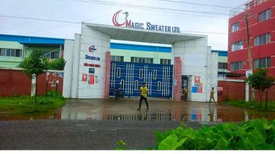 নান্দাইলে গার্মেন্টসে নার্সকে ধর্ষণের অভিযোগে শ্রমিকদের কর্মবিরতি