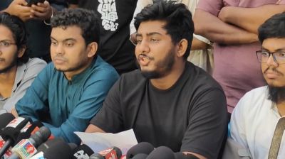 কেন্দ্রীয় ছাড়া বৈষম্যবিরোধী ছাত্র আন্দোলনের সব কমিটি স্থগিত