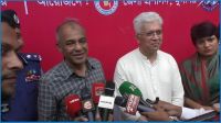 বিচারিক কার্যক্রমে অগ্রগতি, গণভবন হবে জাদুঘর
