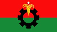 বিএনপির আয় বেড়েছে, উদ্বৃত্ত ১০ কোটি