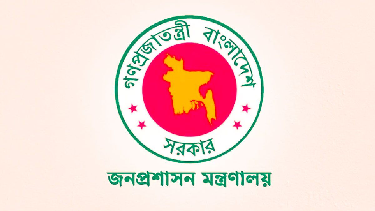 সরকারি কর্মকর্তাদের বিদেশ ভ্রমণে যে আদেশ দিল জনপ্রশাসন মন্ত্রণালয়