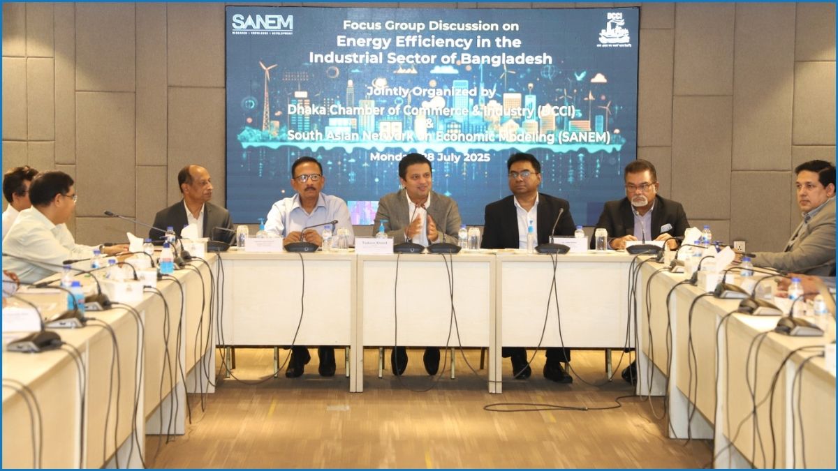 শিল্পের জ্বালানি নিরাপত্তায় দক্ষতা ও সংরক্ষণ জরুরি : ডিসিসিআই ও সানেম