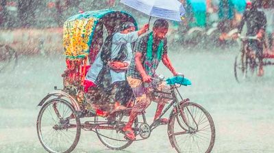 বৃষ্টি নিয়ে যে তথ্য দিল আবহাওয়া অফিস