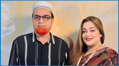 সাবেক এমপি বাহার ও তার কন্যা সূচনার ১৭ হাজার ৩৯৭ কোটি টাকা ফ্রিজ