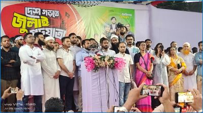 আকাঙ্ক্ষিত বাংলাদেশ এখনো পাইনি : নাহিদ ইসলাম