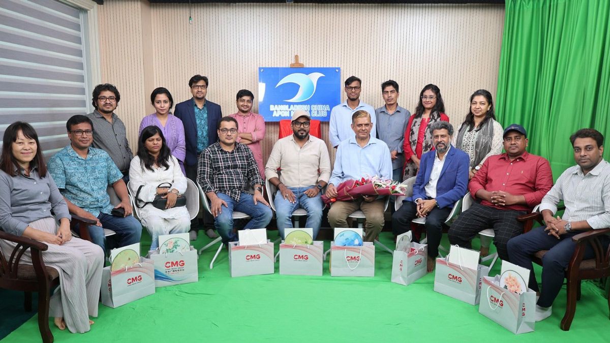 চীন-বাংলাদেশ গণমাধ্যম সম্পর্ক জোরদারে সমঝোতা স্মারক স্বাক্ষর