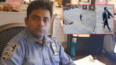 নিউইয়র্কে বন্দুকধারীর গুলিতে বাংলাদেশিসহ নিহত ৪